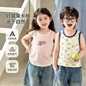 💰39.9到手3件‼️囤10件都不够‼️【A类莱卡棉儿童背心】莱卡棉透气排汗💦柔软亲肤☁️夏天再热也不闷痱子，当睡衣一夜干爽！店