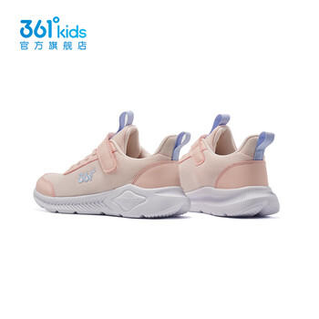 361°儿童运动鞋男女童(3-12岁)防撞鞋头密网休闲跑鞋 粉 35 商品图6