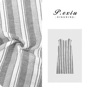 PanYiXiu/潘依绣亚麻港风复古竖条纹连衣裙 SH1715