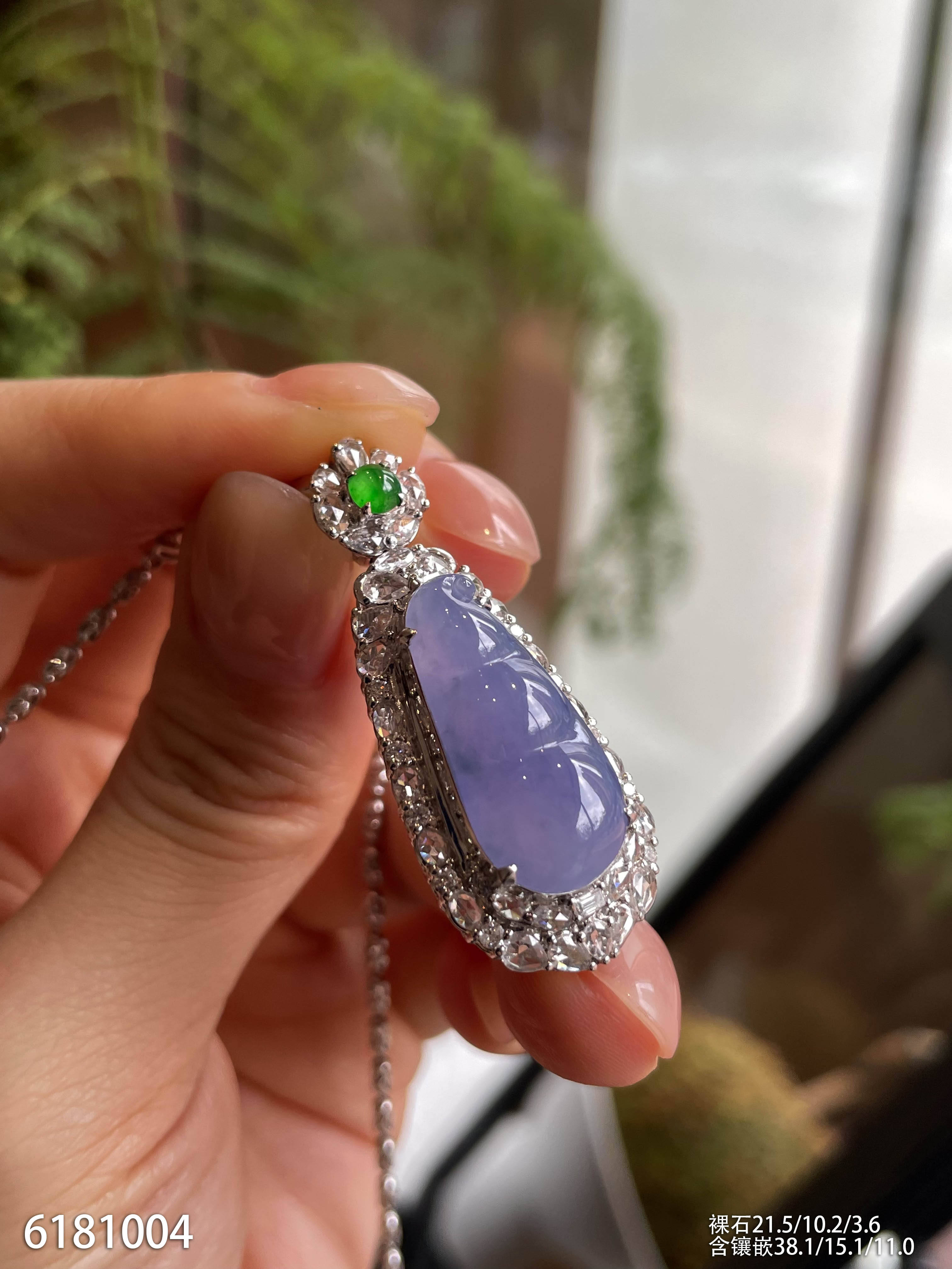 6181004，紫罗兰福豆吊坠。具体价格微信咨询