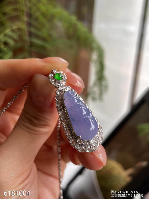 6181004，紫罗兰福豆吊坠。具体价格微信咨询 商品图0