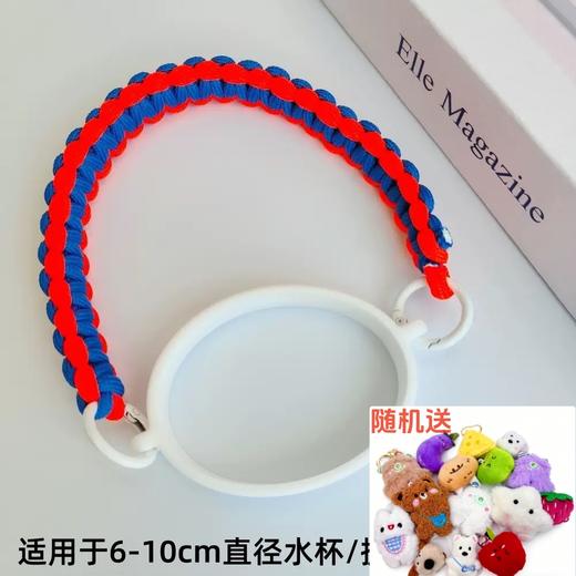 【店庆提前购】哈瑞咪多样屋 长/短款可选男女通用户外防丢背绳解放双手挂绳专为杯子设计 活动价：29.9元 商品图5