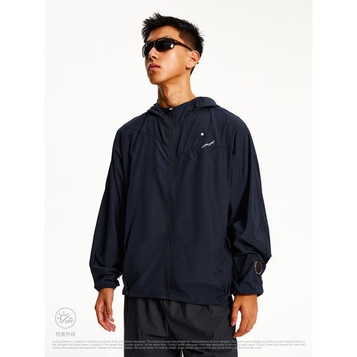 CryingCenter 抗紫外线轻薄皮肤衣防晒衫外套跑步户外连帽中性 商品图1