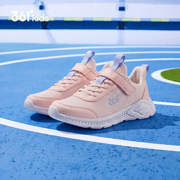 361°儿童运动鞋男女童(3-12岁)防撞鞋头密网休闲跑鞋 粉 35 商品图2