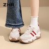 【7.5CM】ZHR内增高德训鞋网面透气阿甘鞋夏季新款轻便小个子女鞋 商品缩略图9