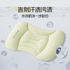 婧麒（JOYNCLEON）儿童枕头1-3-6岁定型枕分区护颈神器吸汗成长枕头 蓝 jzt197153 商品缩略图8