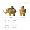 铜师傅 见微系列《吉祥太平》《吉祥有宝》铜大象摆件 乔迁礼物 商品缩略图5