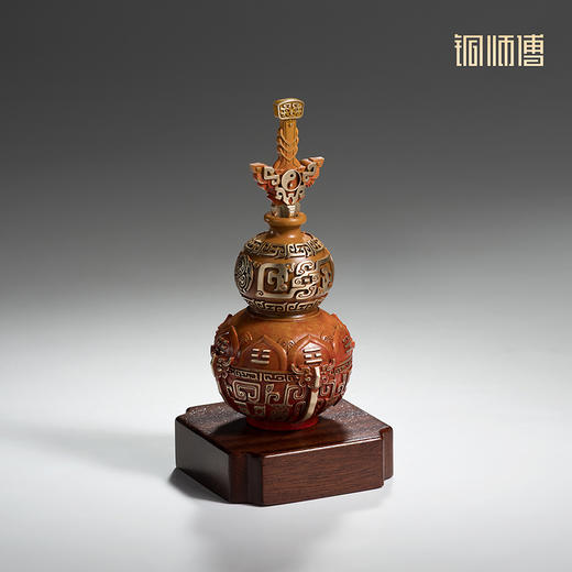 铜师傅 见微系列《养剑葫芦》葫芦把件 桌面摆件装饰工艺品 商品图1