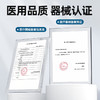 伤迪老人口腔护理棉棒 一次性海绵棒 口腔消毒刷 口腔清洁棒 刷牙棉棒 商品缩略图4