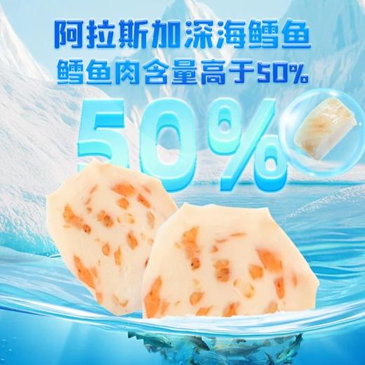 托马斯&朋友 小火车鲜虾鳕鱼饼 儿童零食鳕鱼虾肉饼 商品图3