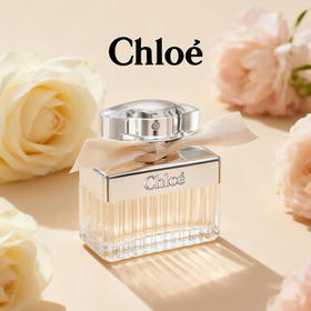 蔻依（Chloe）女士香氛30ml肉丝带香水节日礼物生日礼物送女友送老婆送女生