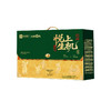 【良品铺子】粗粮粽·悦上生机1540g端午粽子礼盒-XJ 商品缩略图4