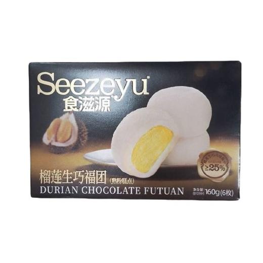 食滋源160g榴莲生巧福团 商品图2