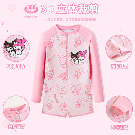 儿童泳衣女童长袖防晒连体游泳衣中大童专业训练平角泳装XL-4XL★娃娃优选★娃娃优选 商品图3