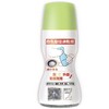 小熊驾到65g柠檬海盐黑胡椒（研磨) 商品缩略图1