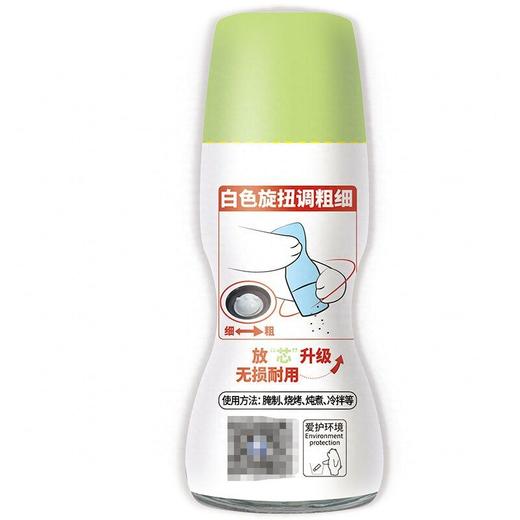 小熊驾到65g柠檬海盐黑胡椒（研磨) 商品图1