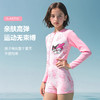 儿童泳衣女童长袖防晒连体游泳衣中大童专业训练平角泳装XL-4XL★娃娃优选★娃娃优选 商品缩略图1