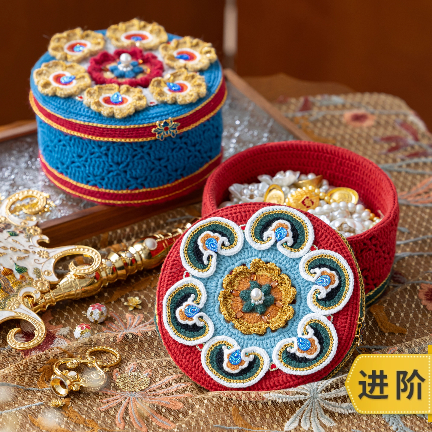 苏苏姐家如意茶花收纳盒手工编织钩针家居手工diy材料包毛线团