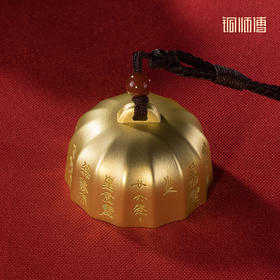 铜师傅《秦权》客厅桌面铜摆件 家居装饰工艺品摆件礼品