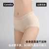 10条礼盒装！【梦惠妮 10A冰核氧肌呼吸内裤】蕾丝透气 超透薄丝滑 透气孔 聚乳酸加长内裆  快速吸湿  高弹柔软不紧绷   #M663 商品缩略图3
