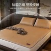 老席匠郡雅藤席凉席双人单席150*200【可折叠】 商品缩略图3