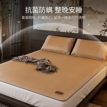 老席匠郡雅藤席凉席双人单席150*200【可折叠】 商品图3