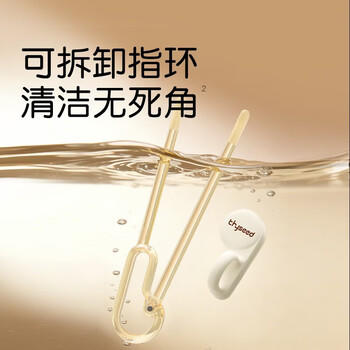 世喜ppsu儿童筷子训练筷1-3-6岁婴幼儿学习筷宝宝虎口练习筷儿童餐具 商品图3