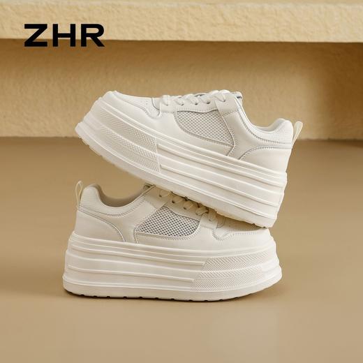 ZHR网面增高厚底小白鞋2026夏季新款百搭超轻运动休闲鞋小个子款 商品图4