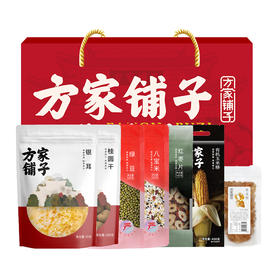 方家铺子琳粮锦食清凉杂粮礼盒1880g-XL