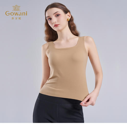 乔万尼2026夏季新品百搭显瘦上衣U型背心EZ2H103 商品图0