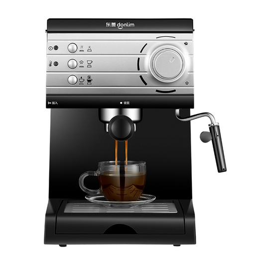 东菱 意式咖啡机 DL-KF6001 半自动家用泵压式 商品图0