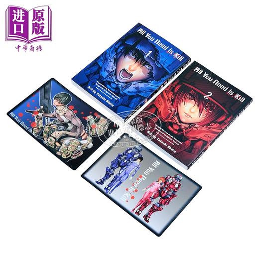 【中商原版】漫画 All You Need Is Kill 明日边缘 第1+2集 特典版 桜坂洋 台版漫画书 青文出版社 商品图1