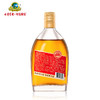 古井贡神力酒-活力号35度125ml*24瓶整箱药都好酒 养生酒露酒 商品缩略图1
