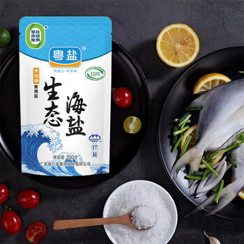 粤盐生态海盐250g*4 无碘盐 食用盐无抗结剂0添加 富含多种微量元素 商品图2