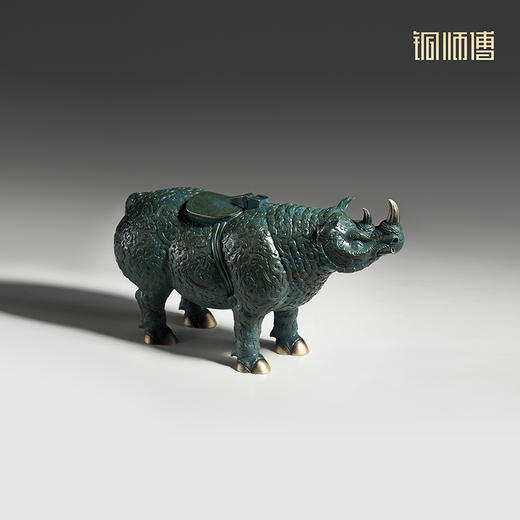 铜师傅 见微系列《青铜犀尊》客厅青铜犀牛摆件 家居装饰工艺品 商品图2