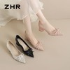 ZHR则则法式优雅蝴蝶结尖头浅口单鞋女2026新款气质百搭舒适女鞋 商品缩略图9