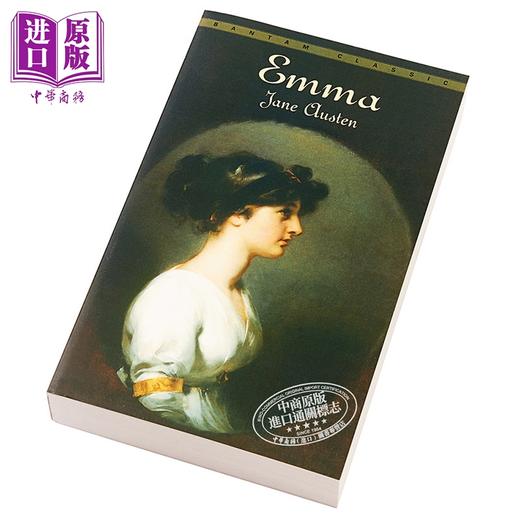 【中商原版】艾爱玛 简奥斯汀 英文原版 Emma Jane Austen 经典名著 商品图2