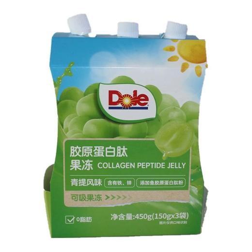 都乐450g青提风味胶原蛋白肽果冻 商品图0