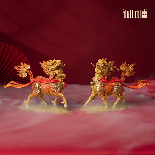 铜师傅《麒麟献瑞》客厅桌面铜摆件 家居装饰工艺品 商品图0