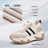 【7.5CM】ZHR内增高德训鞋网面透气阿甘鞋夏季新款轻便小个子女鞋 商品缩略图4
