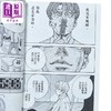 【中商原版】漫画 SAKAMOTO DAYS 坂本日常 首刷限定版 第23集 铃木佑斗 台版漫画书 东立出版 商品缩略图2