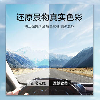 京东京造经典飞行员太阳镜墨镜男女款开车骑行防晒护目眼镜蛤蟆镜轻便 黑 商品图1
