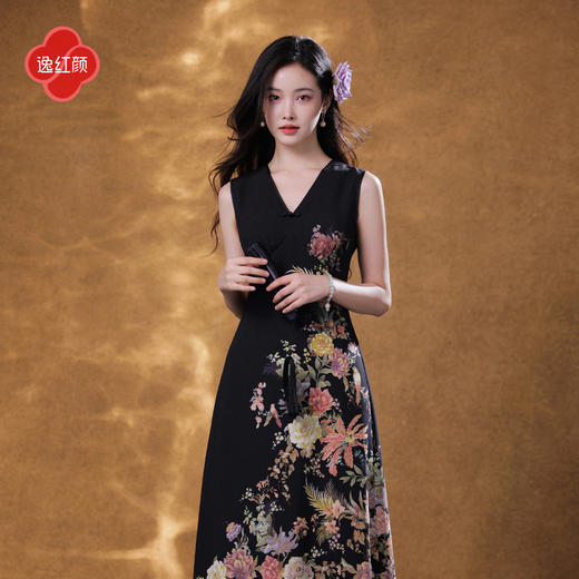 逸红颜《扶念》26年夏新墨染花影新中式定位花卉印花V领连衣裙女 商品图2