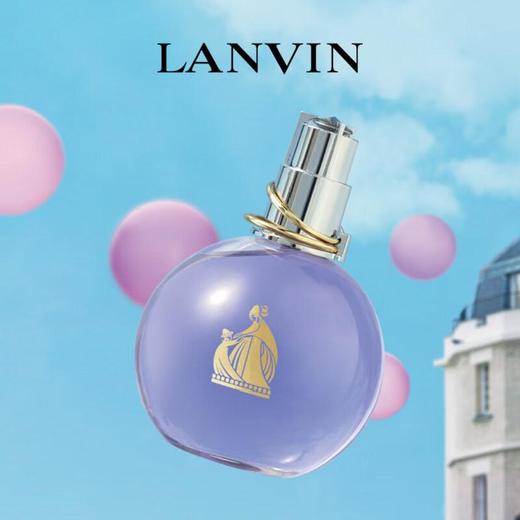 LANVIN/浪凡光韵女士浓香水花果香90ml 商品图0