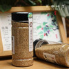 有机熟白芝麻（成都仓库-顺丰发货）|220g/罐，来自山东东营，生产者： 素然有机【合作生产，公平贸易】 商品缩略图5