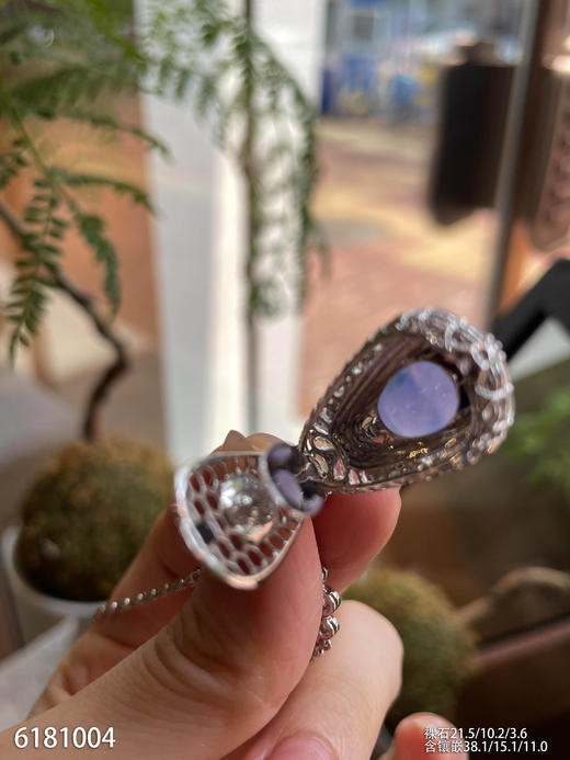 6181004，紫罗兰福豆吊坠。具体价格微信咨询 商品图7