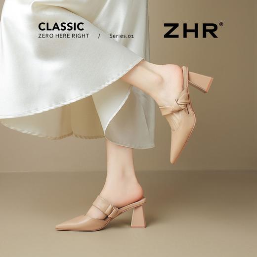 ZHR则则增高6.5cm优雅尖头高跟拖鞋女鞋2026新款气质舒适透气凉鞋 商品图7