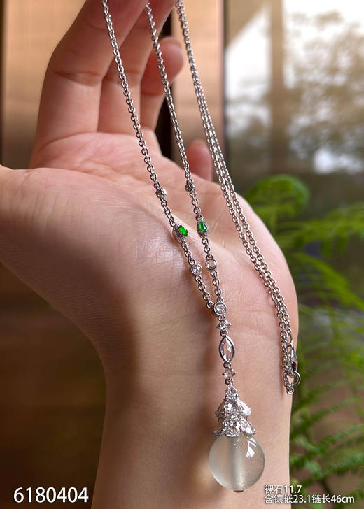 6180404，珠子吊坠。具体价格微信咨询 商品图3
