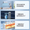 美的空调 京绽Pro 1.5匹挂机 变频冷暖 新一级变频壁挂式空调 全域扫风 KFR-35GW/MJ1P 商品缩略图6