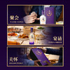 【高碳版】500ml毛铺草本酒·紫荞（39度/42度/45度/52度） 商品缩略图6